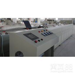 【諸城德控機械專業生產食品、藥品烘干機、烘干線質優價廉歡迎選購】-