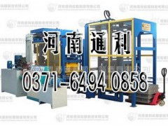 小型砌塊磚機 綠色環(huán)保的現(xiàn)代建筑材料制造利器