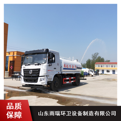 園林綠化噴灑車 城市環(huán)境的綠色守護者