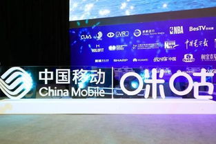 合作不止于渠道與內容 芒果超媒攜手中國移動，共筑數字內容制作新生態